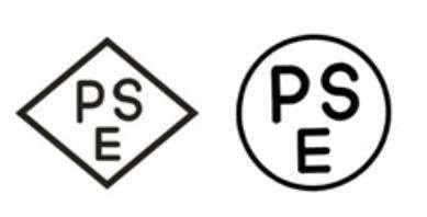 日本PSE認(rèn)證多少錢(qián) 日本PSE認(rèn)證多少錢(qián)
