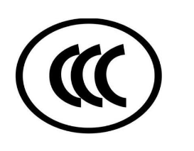 電器3c認(rèn)證怎么辦理 電器3c認(rèn)證怎么辦理