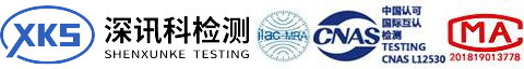 質(zhì)檢報告,金屬材料檢測,玩具檢測,3C認(rèn)證